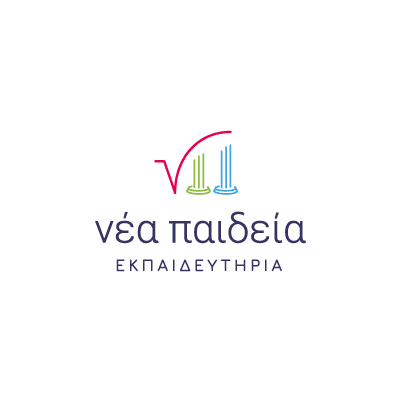 nea paideia
