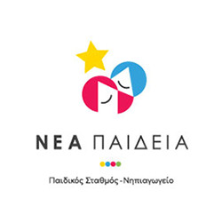 neaPedeia_nip